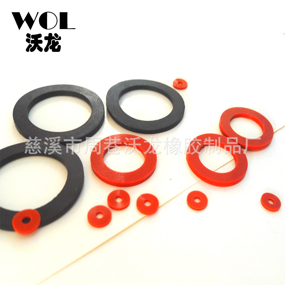 厂家密封垫圈橡胶耐磨橡胶垫硅胶垫片防水垫