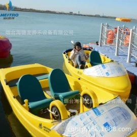 水上游艺设施;漂流船皮划艇;其他游艺设施