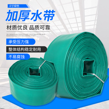 �r�ù��pvcˮ�� 6��Gɫ�Ӻ�T��ˮ�����{��ˮ�� ����߉���ˮ��