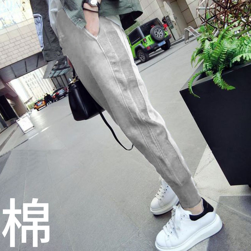 95% Cotton New Sports Pants Women's Spring and Autumn Pants Korean Style Student Loose Casual Pants Harlan Pants Women's Pants 95% Cotton New Sports Pants Women's Spring and Autumn Pants Korean Style Student Loose Casual Pants Harlan Pants Women's Pants