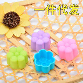 九个赞3-5cm荷花马芬杯 厨房烘焙工具 蛋糕模具 布丁果冻模具
