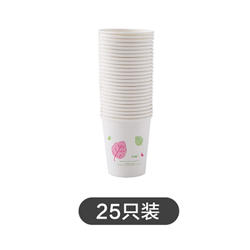 Taza de papel desechable 50 piezas engrosada 250ml pulpa de madera nativa taza de agua café leche de soja jugo de leche taza de té bebida caliente
