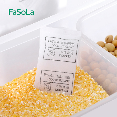 FaSoLa食品干燥剂精细硅胶颗粒无杂质无污染去湿防潮防霉除湿剂