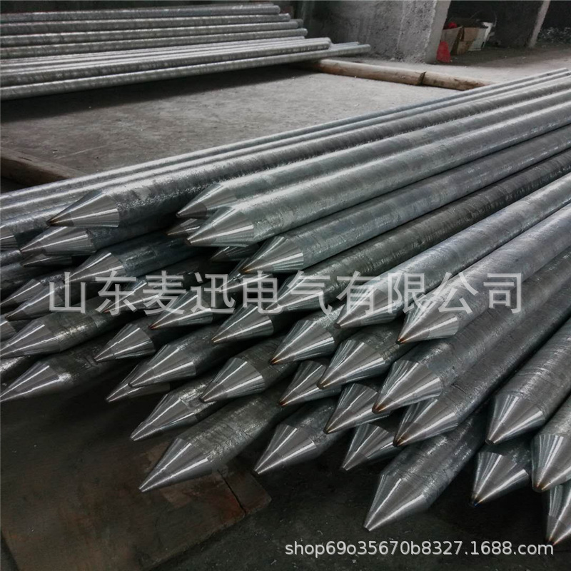 锌包钢圆钢/接地线14mm 16mm 锌包钢接地极/接地棒24X2.5米