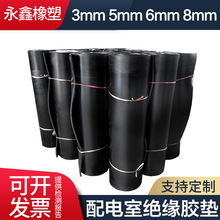 �߉��^���z�| �^�����z��5mm���ɫ�͉�10KV��늷������^�����z�|