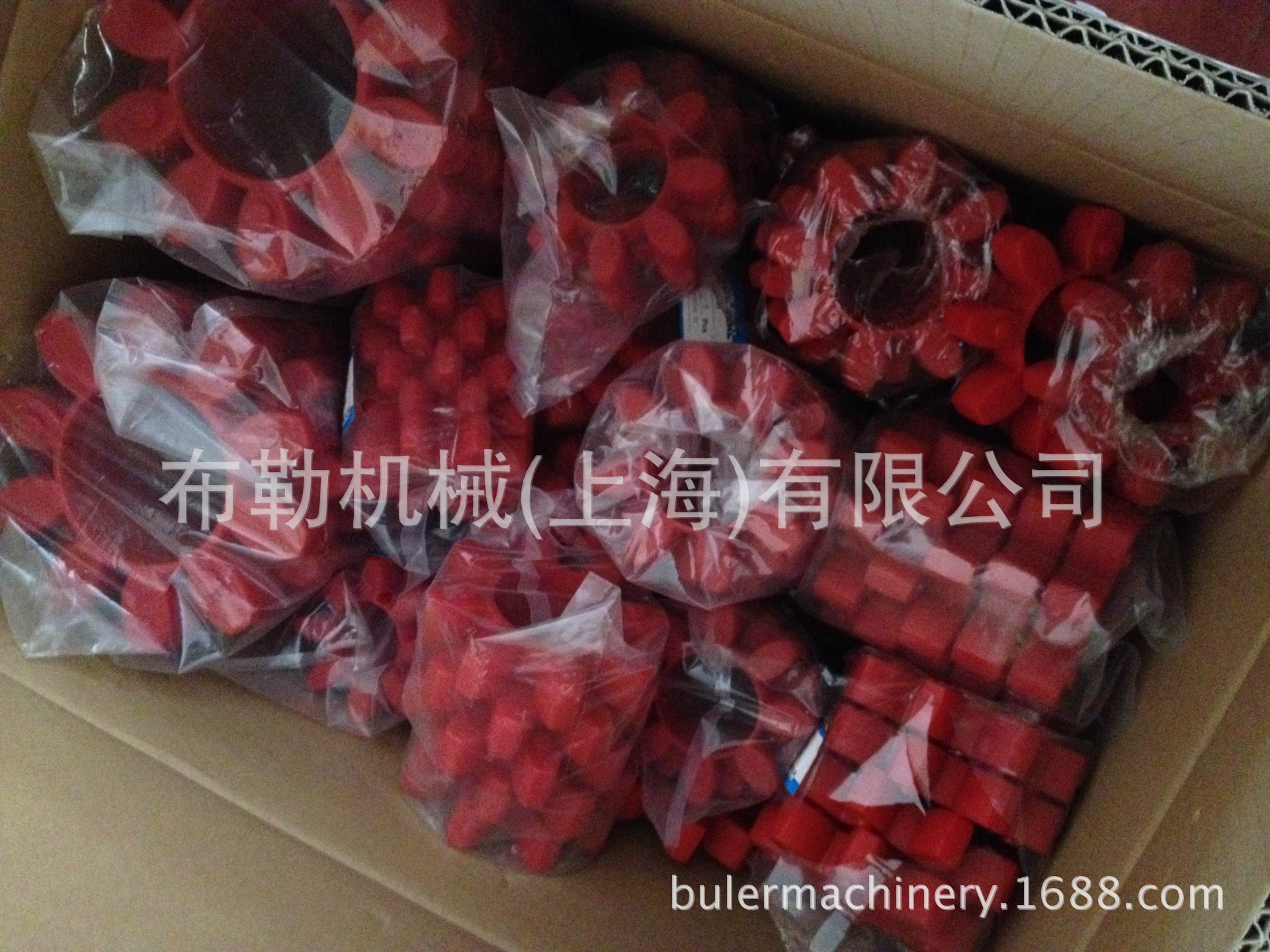 意大利SIT梅花联轴器弹性体TRASCO缓冲垫GRMP90/100星型梅花接手