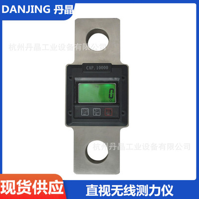 测力仪123T5吨蓝箭CLY-AS测力仪直视10吨拉力重力测力计500KG现货