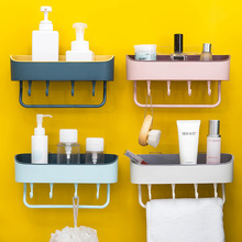 厨房杂物可挂无痕毛巾挂钩浴室塑料收纳架多功能洗手台沥水置物架