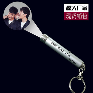 �˚����D��ͶӰ��LED耳׿��Ͳ ��y����Ͷ�D����������Ϸ۽z