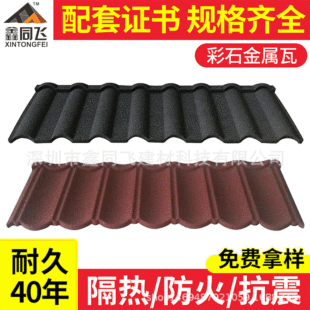 ���ٲ�ʯ��Դ�^���S��ʯ�����������Ƭ�������ʯ����X�\䓰�