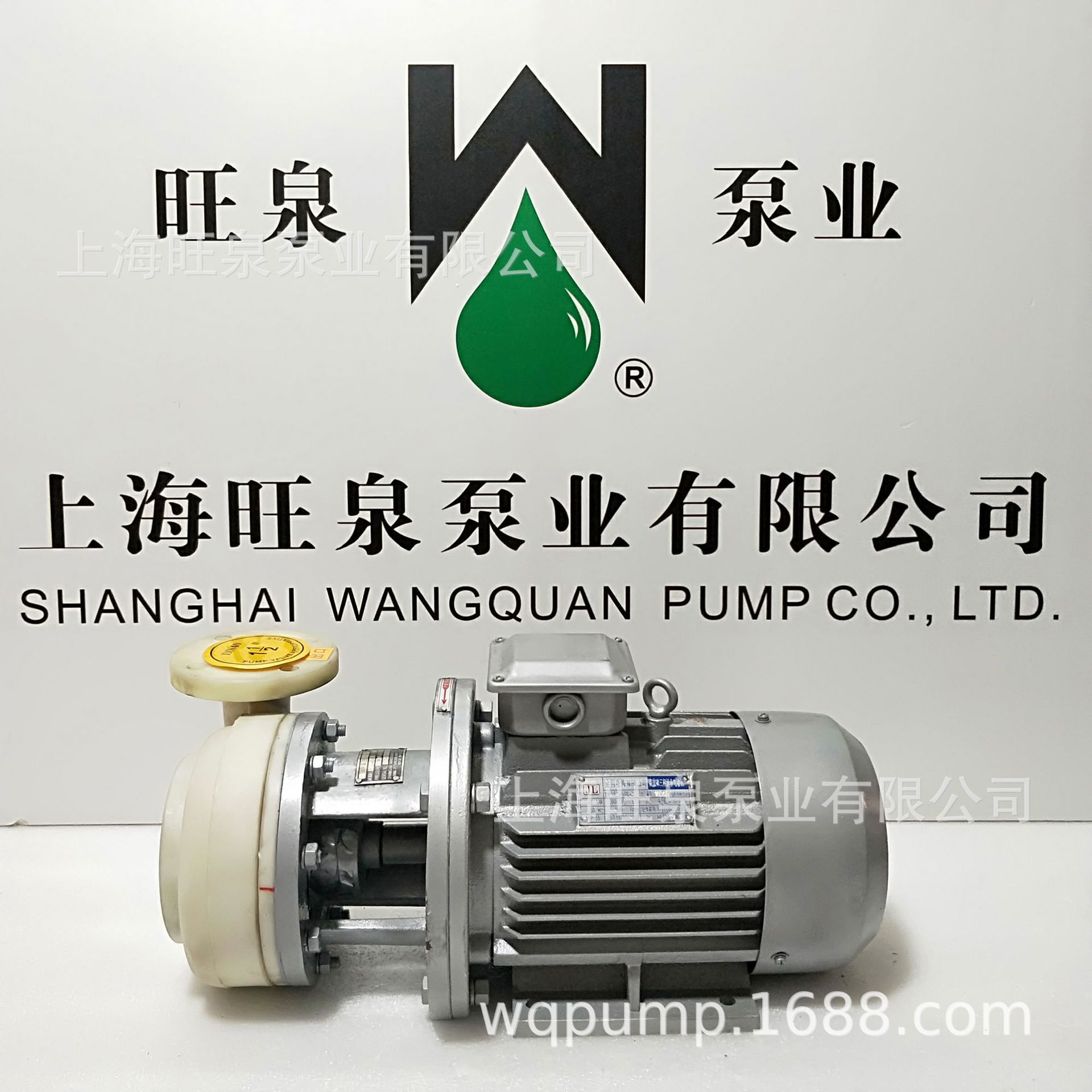 ��ȪPFϵ��ǿ�͸�ʴ���ıá��͸�ʴ���ϱ�