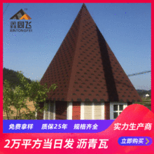 ��ʲ��w�ߞr���� �~�[�ͷ�ˮ�r���͚��� ��ˮ����r���ߏS��