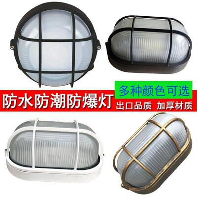 waterproof Moisture-proof Pest control Indoor and outdoor Balcony Lamp American style Retro Industry Wind Network Cross border Specifically for One piece On behalf of