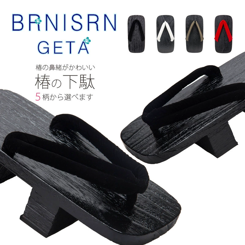 Мужские тапочки-сабо с двумя зубьями в японском стиле, тапочки-сабо Yin и Yang Master Ghost Cut, обновленные однотонные туфли на высоком каблуке COS