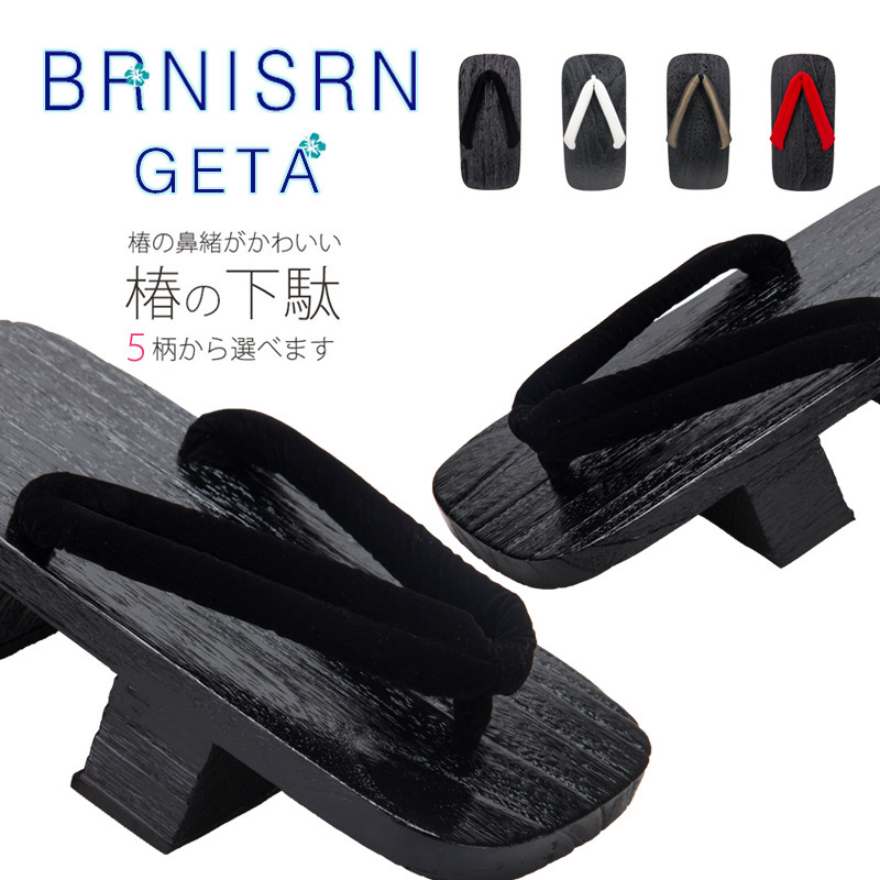 Two-tooth Clog Men's Japanese-style Clog Slippers Yin and Yang Master Ghost Cut COS High Heel Upgraded Color Solid Color Series Two-tooth Clog Men's Japanese-style Clog Slippers Yin and Yang Master Ghost Cut COS High Heel Upgraded Color Solid Color Series