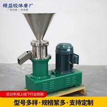 lJMS80ʽzwĥ uԄĥC 늄Сĥ{Czwĥ