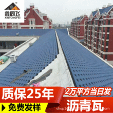 ����ֱ�l���w̥�r���� �e����픶�ʽ��B�r���� �����b�ˮ��