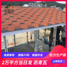 �r���� ���ͷ�ˮ������ ��ɫ���w�� �p�Ӳ�ɫ�͚֞r����