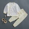 Autumn children's thermal underwear, cotton soft comfortable set for new born, long sleeve, wholesale