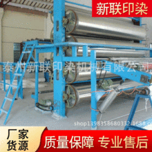 ����C�S��ֱ�N��Ͳ����CӡȾ��Ͳ��əC�o��������Cݔ�͎�����