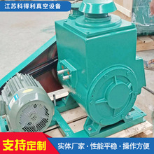 �p����Ƭʽ��ձù��I�O��2X-70A�ߚ��w�Չ��Cݔ�ͱ�늄�