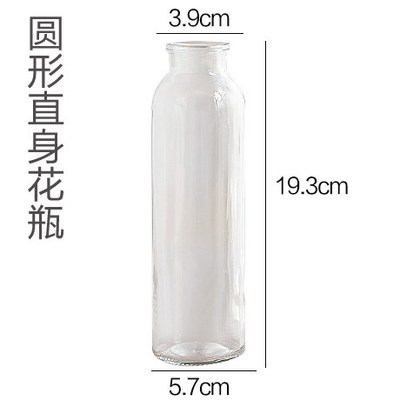 둥근 거품