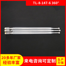 ��̩���7120�쾀 �����C���U�쾀BNC�^Q9��s�쾀���쿂�L765MM