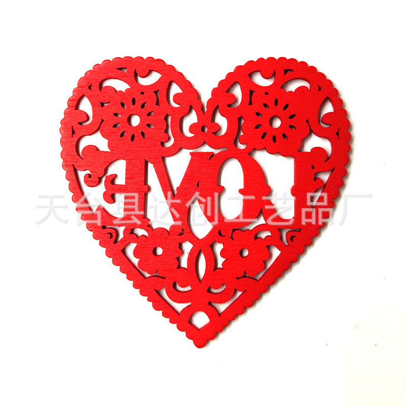 天然LOVE雕刻桃心挂件木质木片 婚礼用品服装饰品爱心装饰吊坠