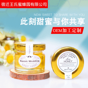 ��չ�����28gƿ�bϲ�� ��Y��c���ֶY�ضY���۽Y��Сƿ�������