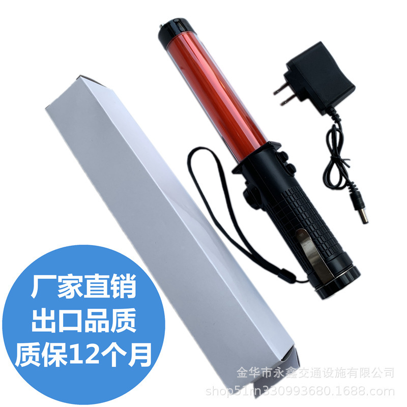 Traffic Rechargeable Baton LED Light Emergency Red Blue Red Hook Lighting LED Warning Light Evacuation Stick