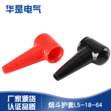 ֱoL5-18-64늳ؽ^ño׽^ܛz׹