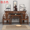 woodiness Countryside The main room Chudo furniture To fake something antique Altar Narrow table Altar Elm household Chudo Six piece set combination