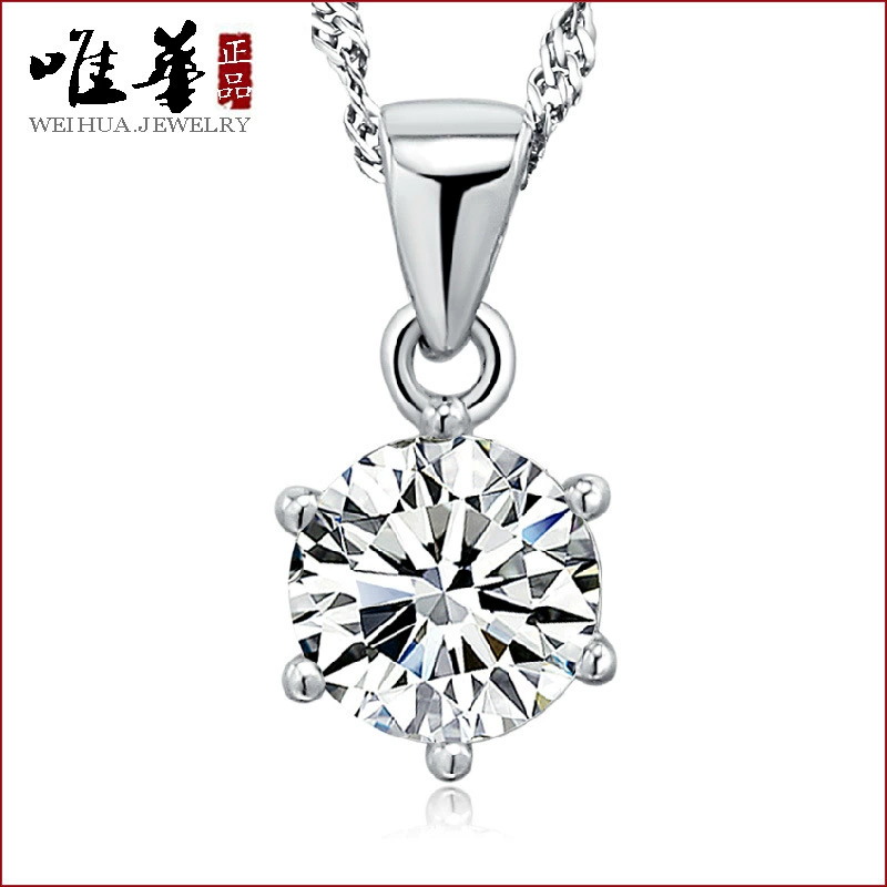 唯华 Silver pendant, necklace, diamond accessory, simple and elegant design, wholesale