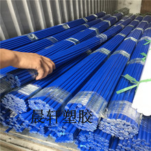小直径abs棒pom棒尼龙棒耐磨pu棒透明pc棒亚克力棒现货批发pp棒