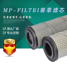 a ܇͞VоMP SF250M90ҺۯBP䓞Vо