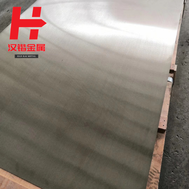 库存4J52铁镍定膨胀合金板 玻封合金棒材 带材 原厂货源 质量保证