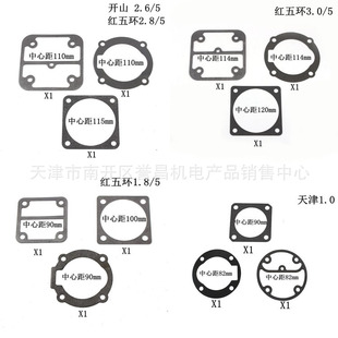 �_ɽ�y������ʽ�Չ��C1.8 1.35�C�^2.85/5���^3.0/5 3.5/5�|Ƭ