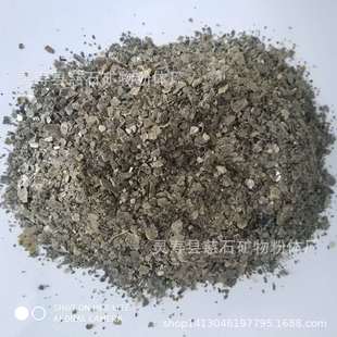 �S�ҳ��۱����y����ʯƬ ����ʯ ��Û����ʯ ��ʯ1-3mm