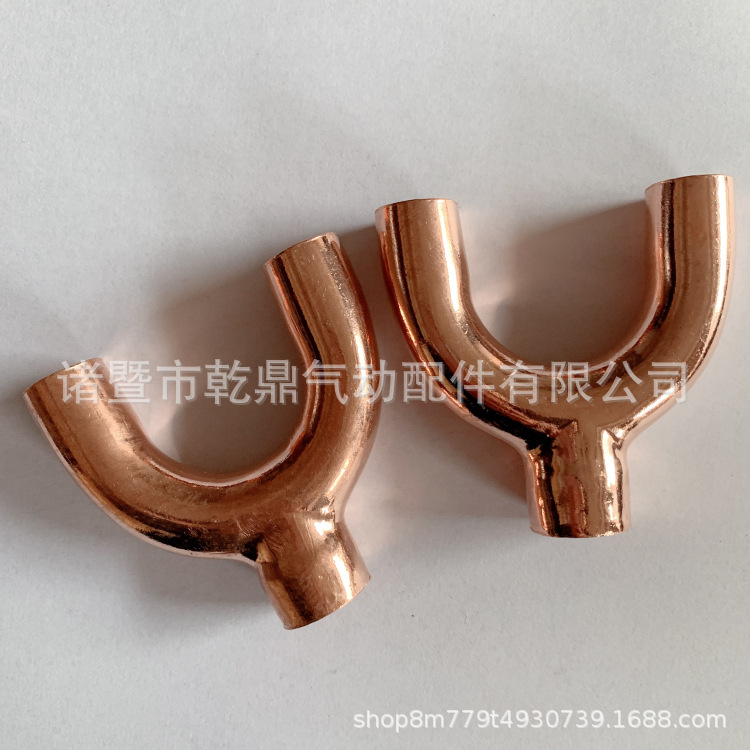 源头厂家暖通空调安装配件燃气排气连接件变径T型三通Y型等径三通