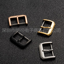 不锈钢手表带表扣 不锈钢针扣 表带扣 手表配件表扣