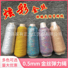 0.5mm��z�����K�W�⏗�����ʺ��K�Ӓ��K���K