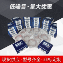 RBCӡˢ����� RBC 603VBF53 ������   �߾������