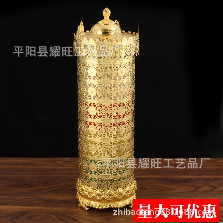 纯铜电动事业法幢转经轮居家摆件圣大解脱经转经筒