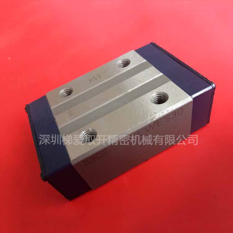 IKO直线导轨滑块 LWEG15 LWEG20 LWEG25 LWEG30加长滑块
