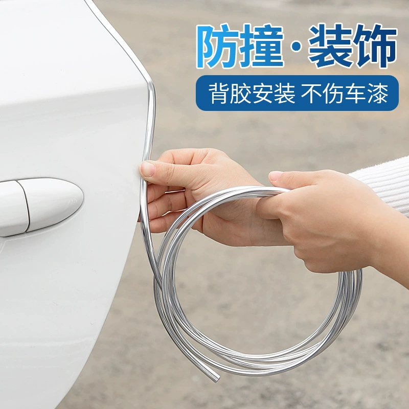 Дверь автомобиля Лента для защиты от столкновений Электрическая Серебристая Рамка двери автомобиля Клей для защиты от царапин Яркая защита поверхности Яркая Серебряная Резиновая полоса Универсальные декоративные принадлежности