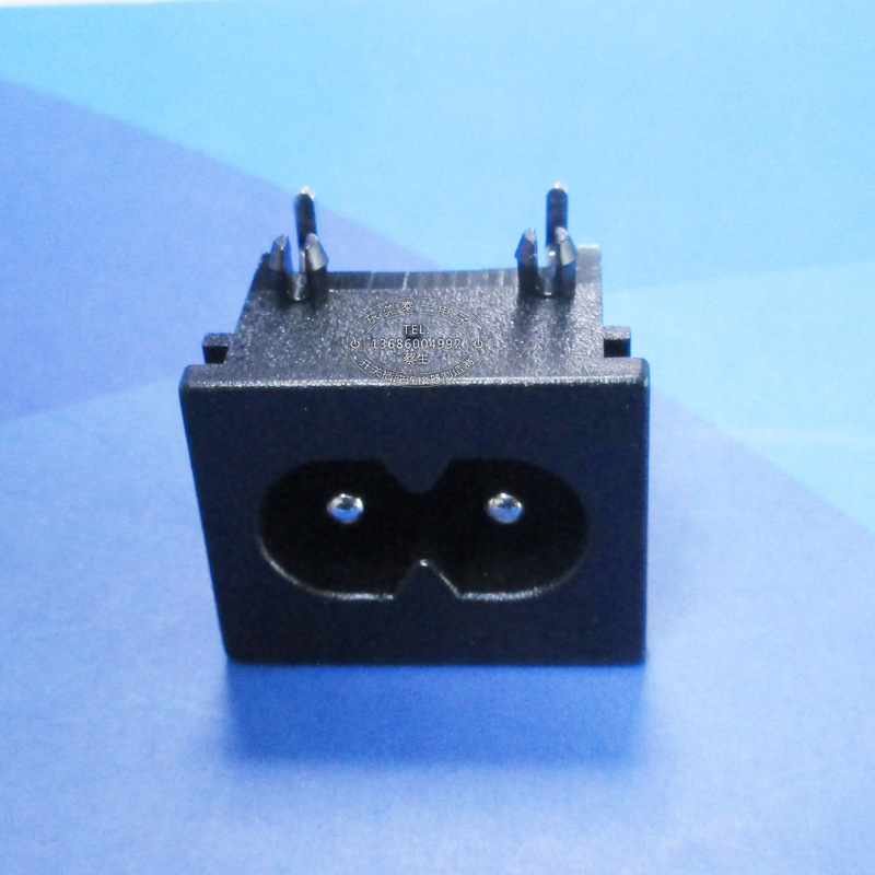 22.5*17.5小尺寸中8字尾适配器充电接口全铜实心两脚8字插座DB-8
