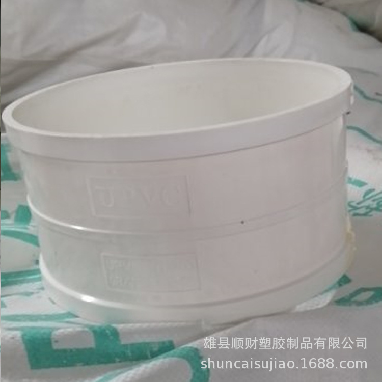 PVC管件 UPVC管件给排水管件 源头厂家 塑料管件批发 给排水配件