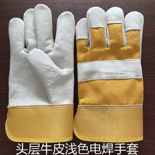 Welding Gloves Cowhide Labor Protection Gloves Wear-resistant Welding Welder Gloves Canvas Sleeves Short Leather Seamen's Work Gloves