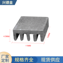 厂家供应11*4.5*12mm铝型材电子散热器LED水冷铝加工散热片高导热