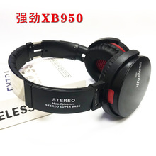 2019工厂批发XB950重低音迷你插卡运动无线MP3耳麦蓝牙耳机头戴式